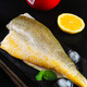 Sandu Port Frozen Boneless Yellow Croaker Fillet 235g/2 Pieces Large Yellow Croaker Fillet Deep Sea Fish Fresh Fish New Year's Sale