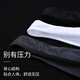 VENI MASEE Men's Belly Vest Tight Body Shaping Clothes Men's Breast-Clothes Belly-Clothes Belly-Clothes Belly-Clothes Belly-Clothes Belly-Clothes Belly-Clothes Belly-Clothes Belly-Clothes Belly-Clothes Belly-Clothes Belly-Clothes Belly-Clothes Belly-Clothes: White L size (recommended weight 160-200 Jin [Jin equals 0.5 kg])