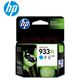 HP (HP) 932/932XL/933XL Ink Cartridge Original Ink Cartridge Suitable for 7110 7612 7610 7510 Printer 933XL Ink Cartridge Cyan (approximately 825 pages)