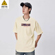 Rock Plan National Trend T-shirt Short Sleeve Men's Large Size What to Drink in Summer Night Printed Trend Top Pure Cotton A3884-DX White L