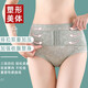 
Jemanli belly-tight panties for women with strong belly-tight mid-waist thin postpartum waist shaping artifact body-shaping panties hip-tight pants 2 packs (skin color + gray-blue) L size (90-110Jin [Jin equals 0.5 kg])