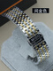 
MIDO M027407a men's watch strap Beren Saili 40th anniversary original steel belt M027408A women's steel chain M3895C silver 20mm width