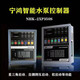 NHK-2XP350S Ninghong intelligent water pump controller, one use and one backup water pump control device
