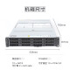 联想（Lenovo）SR658H/SR658H V2国产化服务器主机 2U机架式AI 双路海光处理器信创自主可控 Deepseek本地部署 SR658HV2丨2*海光7375丨64核2.0G 512G