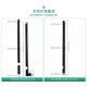 915MHz rubber rod omnidirectional antenna LORA Internet of Things 902-928MHz graph transmission RFID radio routing 2dBi N male (19.5cm) bendable 0m