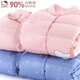 Katie Hellokitty Girls Down Liner de la chaqueta delgada de los niños Pantalones calientes del bebé Down Winter Clothing Estilo a cuadros-12101 Blanco y negro 110 cm
