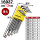 
BONDHUS American Allen Wrench Set Public Imperial Extended Ball Head Screwdriver Imported Hardware Tools Six 12137 (0.05-3/8) Imperial Flat Head 13-Piece Set