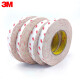 3M9888T translucent non-woven tape high temperature resistant double-sided tape strong adhesive double-sided tape width 3.5 cm * length 50 meters