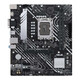 英特尔（Intel）12代酷睿CPU 华硕600主板CPU套装 板u套装 华硕PRIME B660M-K D4 i3-12100 盒装