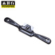Wooden well square woodworking planing adjustment bird planer one-line planer hand pushing slot planing edge carpenter hand-made wooden planer woodworking tool AH 1047 (roezing) flat bottom large bend planer