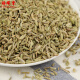 Fuxitang fennel Gansu fennel spice fennel seed spices seasoning ingredients seasoning kitchen condiment fennel 50g * 1 can