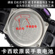瑞纳达（RENATA）CR1220卡西欧G-SHOCK男手表电池GA-100/110黑金纽扣电子3V 5146 GA-110真品适用【两粒】