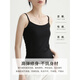 Yu Yinxue 2-teilige Hosenträgerweste für Frauen Modal Basis Dessous-Haltungshemd mit schlanker Passform und elastischer ärmellose Weste für Oberbekleidung Hosenträger x Kaffee, alle Größe