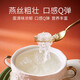 Swallow Fuyuan Bird's Nest Dry Cup Gift Box 7A Egg 100g Malay Imported Traceable Nutritional Products for Pregnant Women and Elderly for Postpartum