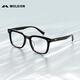 MOLSION Mosen Yuanqi Mirror Xiao Zhan Optical Frame The same optical frame for male and female students Korean version of myopia can match the degree of gift MJ3039