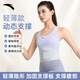 Anta Belt Women's Summer Light and Breathable Belt Assis pendant longtemps et le disque lombaire de remise en forme Soutien lombaire rose [4 supports / taille mince et abdomen] M