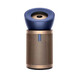 Dyson (DYSON) Dyson air purifier BP04BP03 high-power formaldehyde removal household fan Dyson BP04 blue gold