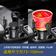 
CLCEY car water cup holder car water bottle holder fixing seat multi-functional beverage stand one-minute two-car tea cup holder SD-1048 car one-minute four-cup holder