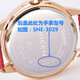 Renata ist für Casio Casio Watch Battery LTP-1283 LTP-1294 LTP-1303 Taste Electronics LTP-1294 geeignet