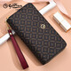 Jinlilai Damenhandtasche 2025 Neuer Modetrend gedruckt Double Reißverschluss Kupplungsbeutel Multifunktional High-End-Mobiltelefon mit großer Kapazität [Brown Double Reißverschluss] Offizielle echte gefälschte und zehn Bußgelder