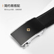 
Samsonite men's belt belt high-end cowhide automatic belt belt gift box Chinese Valentine's gift TK2