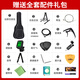 IBANEZibanez依班娜电吉他S561/S520/S521/S6/SEW761初学者专业双摇套装 S671ALB-BCM蓝色变色龙