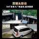 威视达康农村家用院子手机远程监控器360无死角带夜视全景可对话高清监控室外防水无线摄像头无需连wifi 【4g双摄续航版】360度无死角+停电续航 64G内存卡