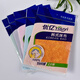 RSRDDY Korean dish towel Korean dish towel bamboo fiber oil-free water-absorbent scouring pad household magic 2026 large size 27*30CM white 5 pieces