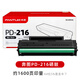 Pantum Original PD-216 Toner Cartridge M6212W P2207 2208 M6207 6208 6212NW IMPRIDANT ORIGINAL PD-216 CARTRIDE DE TONER 1600 PAGES