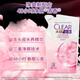 清扬（CLEAR）男士防脱去屑洗发水 止痒控油油性 养根韧发持蓬松洗头膏露液 清樱花露去屑200g