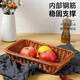 Baiji fruit plate tray, snack plate, fruit basket, steamed bun basket, bread basket for living room, imitation rattan fruit basket