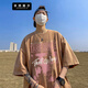 Jingshi Dell Camiseta de manga corta Summer's Summer Hum-Hohen Street Hip-Hop Hip-Hop Lavado de camiseta de media manga de mano a gran tamaño T727 L