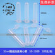 15ml screw-top centrifuge tube with pointed bottom, round bottom and cap, 15ml EP tube sample tube, acid-resistant 15ml round bottom with cap, 100 pieces/pack