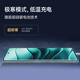 小米 REDMI Note 14 Pro+ 国家补贴 第三代骁龙7s IP68 6200mAh大电量 12GB+256GB 子夜黑 红米5G手机