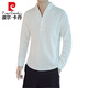 皮尔卡丹（pierre cardin）轻奢中国风男装秋季亚麻长袖t恤男士打底衫复古风汉服唐装棉麻上 7029(易打理)黑色 长袖 XL(轻商务)(易打理)