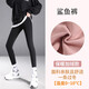 Fitonton Haifischhose für Frauen, die Herbst und Winter und Velvet verdickte Gesamtschockheben elastischer Yoga -Leggings schwarz m