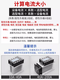
Langpeng MGR-3 032 JGX SSR Meigel three-phase solid-state relay DC-controlled AC AC-controlled AC MGR-3 032 3890Z 90A