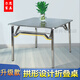 Table de feu du village de Shantoulin petite table à manger 304 en acier inoxydable pliage carré table tire table maison table à manger à la maison