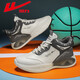 Warrior casual shoes, versatile men's shoes, sports shoes for men 3386M m/grey 40