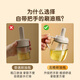 Beige oil brush oil bottle integrated kitchen high temperature resistant silicone oil brush kettle electric cake pan barbecue baking special oil brush with handle brush oil straight bottle 1 pack 250ml
