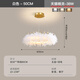 
XMSJ bedroom lamp French feather chandelier light luxury girl princess room lamp art store internet celebrity Zhongshan lamp 9807 9272 chandelier white 35cm three-color light