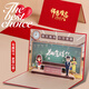 Feilipu Shien Inoubliable Haut-apparence Exquise Notebook Box coffre-coffret Gift de la journée Femme Enseignante Cadeau cadeau Cadeau de remise des cadeaux Souveniture Custom Custo Coffee Cray