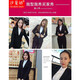 Ximanjiao business attire women's suit small blazer women's autumn and winter workplace interview formal fashion temperament work suit single-piece two-button suit L size (weight 100-110)