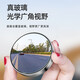 
Huaneng Qi car rearview mirror small round mirror 360 degree wide angle reversing mirror reflector blind spot auxiliary mirror high definition waterproof upgrade suction cup type [two packages]