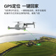 Syma Sima X30-Anfänger Einstiegsniveau-Drohne 4K High Definition Professional Shooting Mini Aerial Photography GPS optische Fluss Dual Positionierung Intelligenter Rückkehr vier Achsen Langstreckenflugzeug X35 X35 Gimbal Anti-Shake [2 Batterien] Bestellfreier Speicherkarte + Kartenleser bestellen