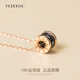 VCIXYOU 18k gold necklace for women rose gold black ceramic pendant small waist clavicle chain for girlfriend Chinese Valentine's Day gift