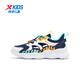 XTEP (XTEP) Children's Light Oxygen Frame Shoes Summer Tail Buckle Large Mesh Lightweight Running Shoes Deep Blue/XTEP White 36