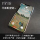 
meskins Meskins Apple phone case Monet oil painting series feel shell Apple men and women new shell matte anti-fall picture custom ultra-thin cartoon simple 3893@iPhone13
