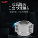 
SME stainless steel lava hose fixing pipe clamp EN14420-3/DIN2817 two-piece pipe clamp clamp clamp throat clamp 50x8 hose outer diameter 63-67