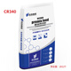 Chuanshi CR340 4% meat-use national chicken (fast) late-stage compound premixed feed poultry feed national chicken 20kg 20kg